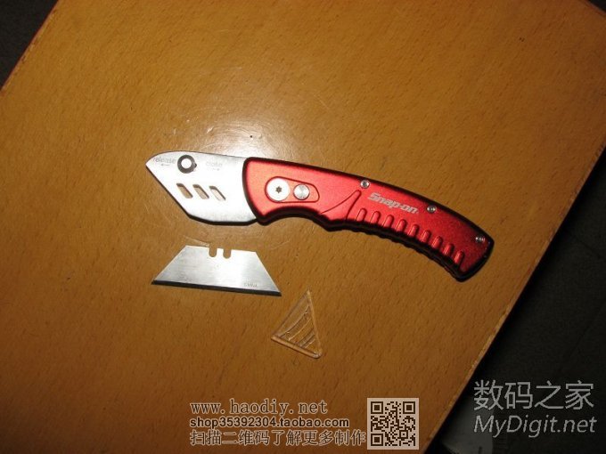 õôۣSnapon