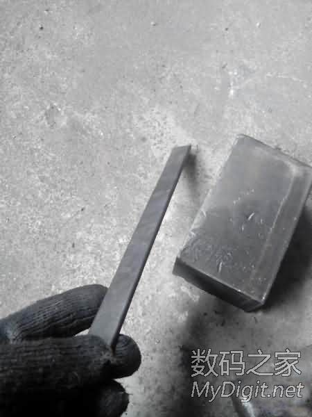  С