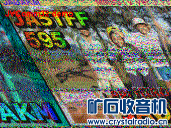 õӸƵͷ+Ƶͷ0-30MHz̲ĴαƵ