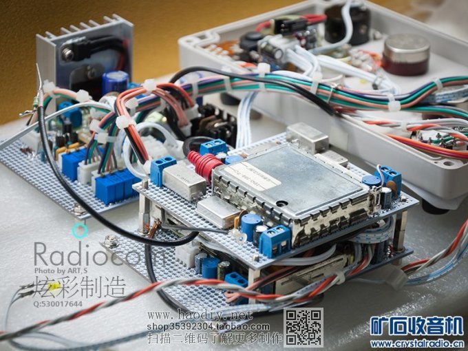 õӸƵͷ+Ƶͷ0-30MHz̲ĴαƵ
