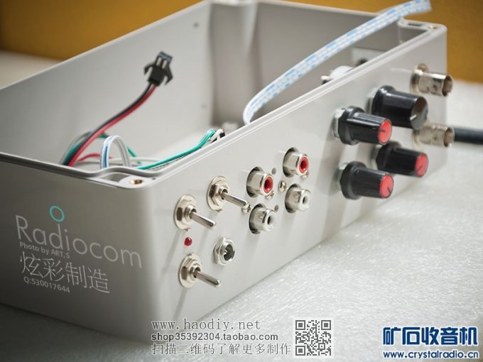 õӸƵͷ+Ƶͷ0-30MHz̲ĴαƵ