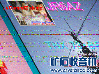 õӸƵͷ+Ƶͷ0-30MHz̲ĴαƵ