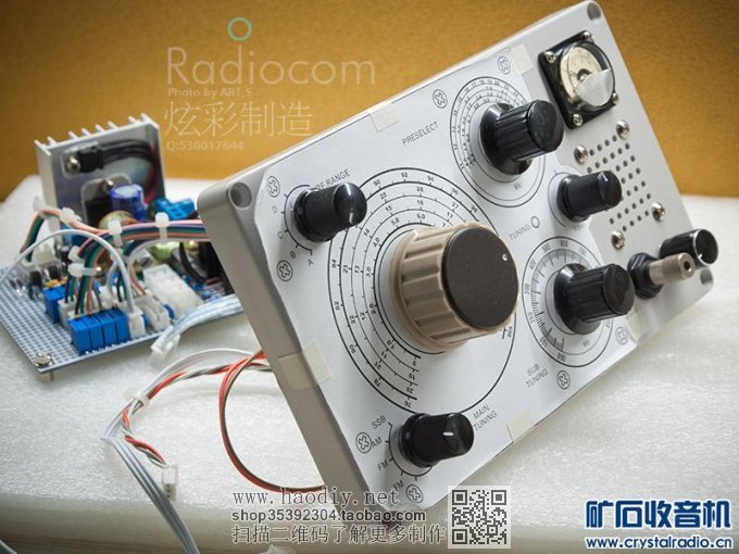 õӸƵͷ+Ƶͷ0-30MHz̲ĴαƵ