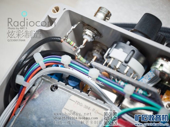 õӸƵͷ+Ƶͷ0-30MHz̲ĴαƵ