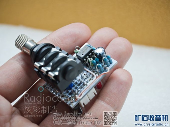 õӸƵͷ+Ƶͷ0-30MHz̲ĴαƵ