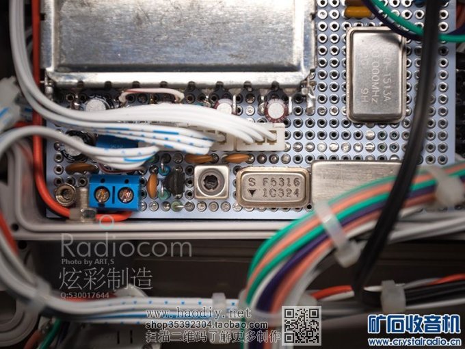 õӸƵͷ+Ƶͷ0-30MHz̲ĴαƵ