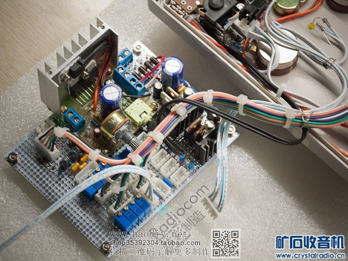 õӸƵͷ+Ƶͷ0-30MHz̲ĴαƵ