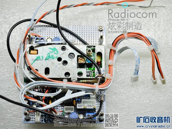 õӸƵͷ+Ƶͷ0-30MHz̲ĴαƵ