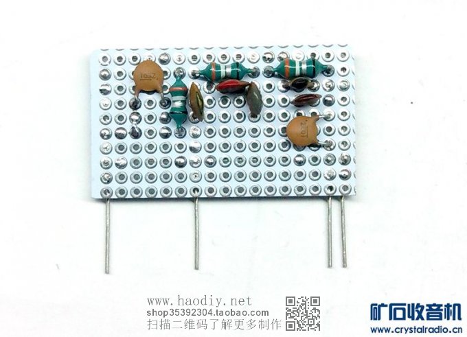 õӸƵͷ+Ƶͷ0-30MHz̲ĴαƵ