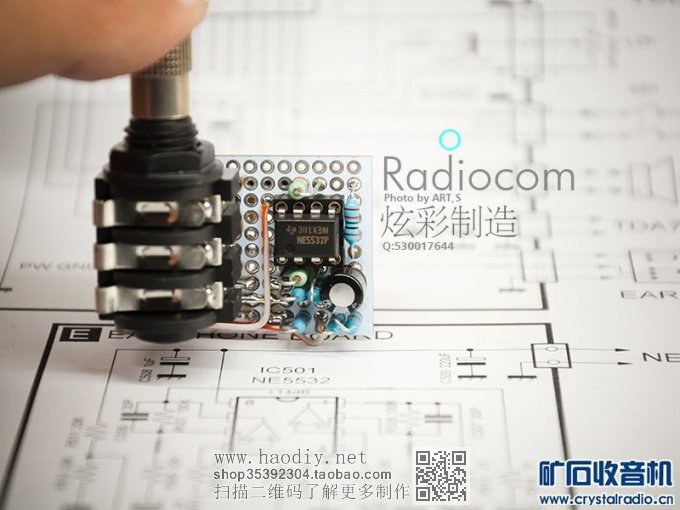 õӸƵͷ+Ƶͷ0-30MHz̲ĴαƵ