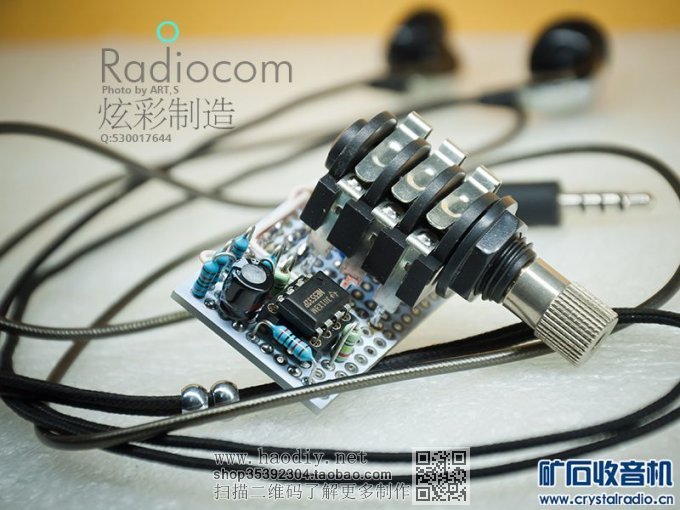 õӸƵͷ+Ƶͷ0-30MHz̲ĴαƵ