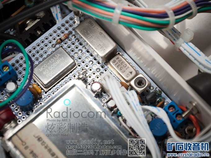 õӸƵͷ+Ƶͷ0-30MHz̲ĴαƵ