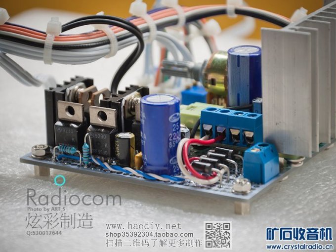 õӸƵͷ+Ƶͷ0-30MHz̲ĴαƵ