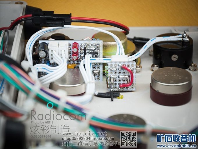 õӸƵͷ+Ƶͷ0-30MHz̲ĴαƵ