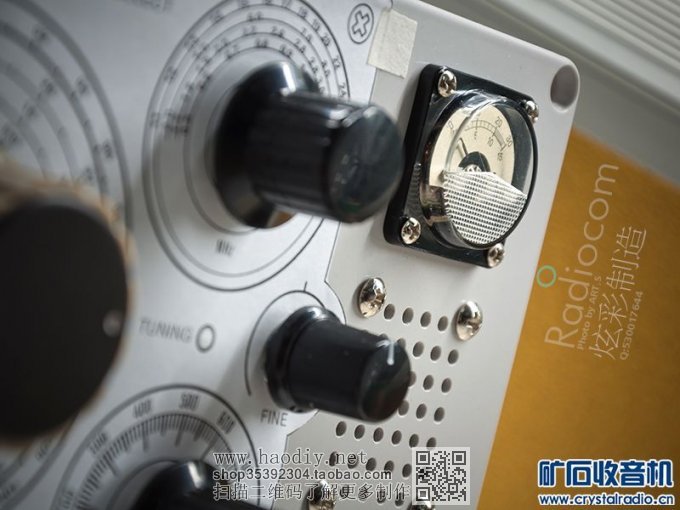 õӸƵͷ+Ƶͷ0-30MHz̲ĴαƵ