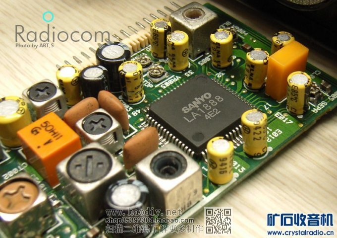 õӸƵͷ+Ƶͷ0-30MHz̲ĴαƵ