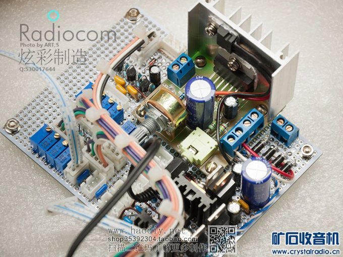 õӸƵͷ+Ƶͷ0-30MHz̲ĴαƵ