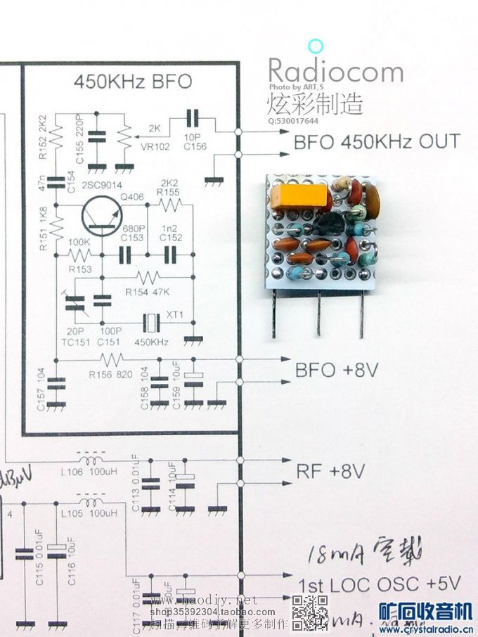 õӸƵͷ+Ƶͷ0-30MHz̲ĴαƵ