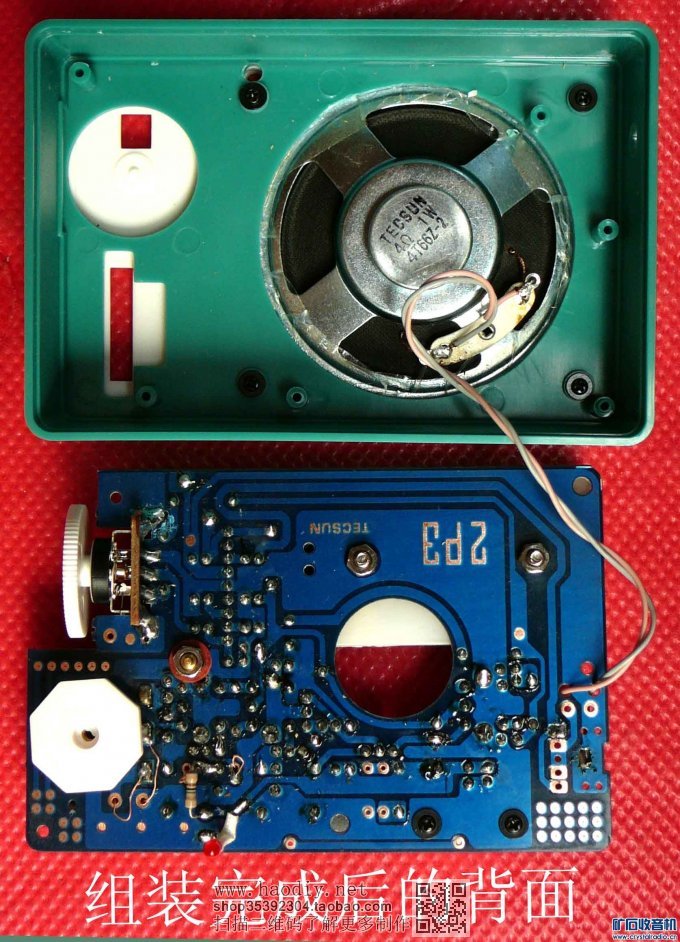 2P3װɼɸĶ